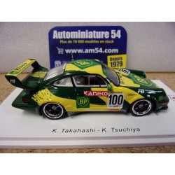 1995 Porsche 911 - 964 BP n°100 Takahashi - Tsuchiya GT1 JGTC  SJ160 Spark Model